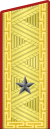 Mongolia-Army-OF-6-1972.svg