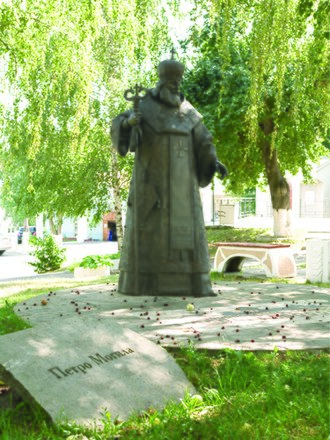 Monument to Peter Mohila by Boris Krylov and Oles Sydoruk Monument to Petro Mohila by Boris Krylov and Oles Sydoruk..jpg