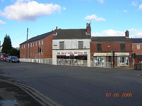 Mosborough High Street and junction with Station Road. - geograph.org.uk - 120505.jpg
