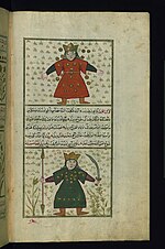 Miniatuur voor Bestand:Muhammad ibn Muhammad Shakir Ruzmah-'i Nathani - Cepheus and Corona Borealis - Walters W65917B - Full Page.jpg