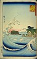 2023年10月1日 (日) 06:46時点における版のサムネイル