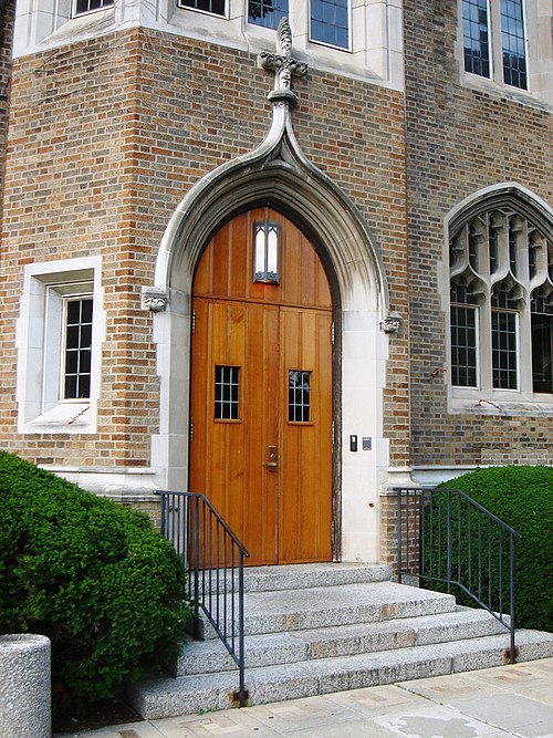 Former main entrance to Notre Dame Law School; the new Eck Hall of Law opened in 2009.