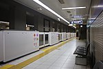 Thumbnail for Jiyūgaoka Station (Nagoya)
