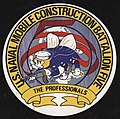 Thumbnail for Naval Mobile Construction Battalion 5