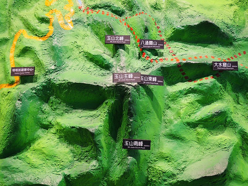 File:Na'an Visitor Center (8)Mt Jude Map.jpg