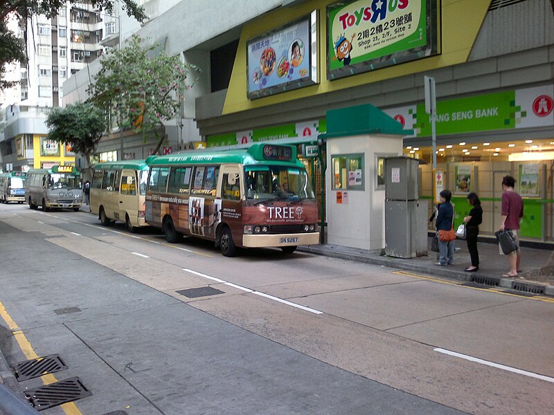 File:Nam Ning Street Minibus Terminus.jpg