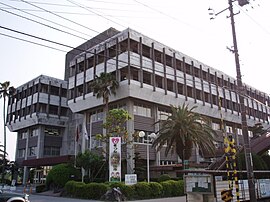 Nankoku City Hall