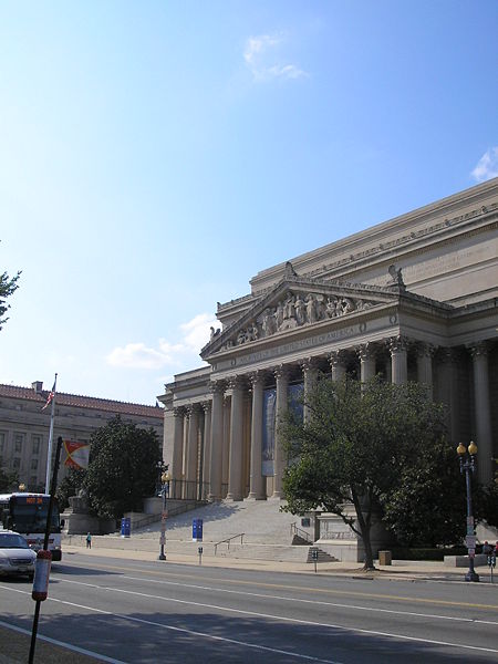 File:National Archives DC 2007 005.jpg