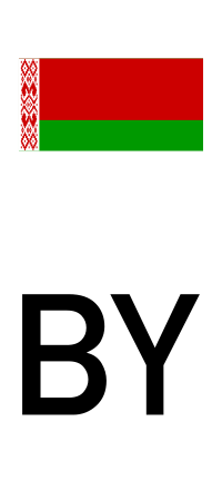 File:Non-EU-section-with-BY.svg