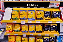 Norton Utilities at a retail store NortonUtilitiesRetailPackage.jpg