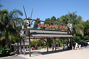 オークランド動物園 (アメリカ合衆国)