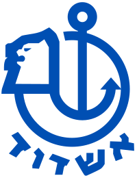 Coat of Arms of Ashdod.svg