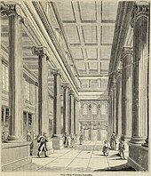 The Grand Public Hall, 1845 (looking towards the Foster Lane entrance). Old England - a pictorial museum of regal, ecclesiastical, baronial, municipal, and popular antiquities (1845) (14794377833).jpg