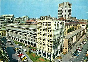 Old photo of the Ion Mincu University of Architecture and Urbanism in Bucharest, Romania, circa 1970.jpg