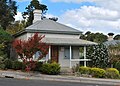 English: Lands Office at e:Omeo, Victoria