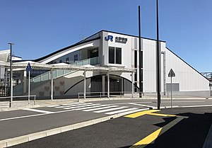 Onoura-Station-new-North-building2020.jpg