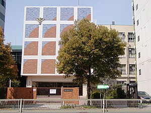 大阪市立扇町総合高等学校(2008年4月)