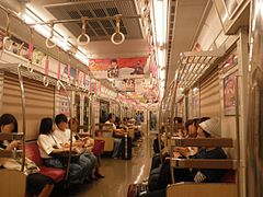 日本の女性専用車両 Wikipedia