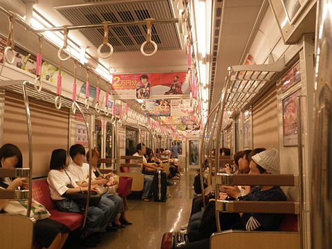 日本の女性専用車両 Wikiwand