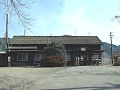 Thumbnail for Ōya Station (Gifu)