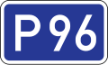 File:P96-LV.svg