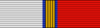 POL Zloty Medal Za Zaslugi dla LOK BAR.png