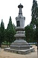 Pagoda for Monk Who Died in 2006.jpg