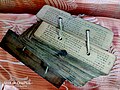 Thumbnail for File:Palm leaf manuscript IMG 20210815 185730.jpg