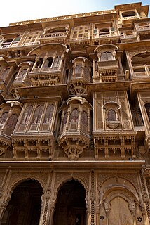 <i>Haveli</i> Traditional house in the Indian subcontinent