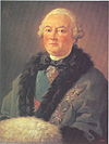 Paul-François de Galluccio