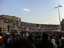 People demand removal of the regime Tahrir.JPG