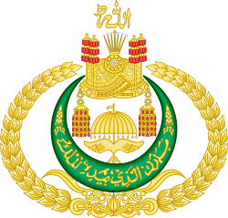 Muhammad Jamalul Alam IIs våpenskjold