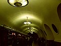 Metro Station tunnel