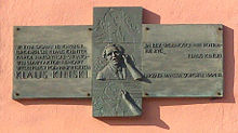 Placa commemorativa del lloc de naixement de Klaus Kinski, a Sopot (Polònia)