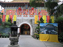 220px-Po_Lin_Monastery_exterior.jpg