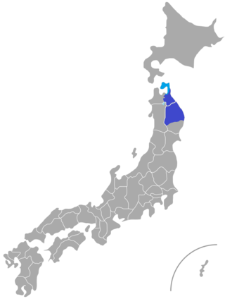 <span class="mw-page-title-main">Nanbu dialect</span> Regional Japanese dialect