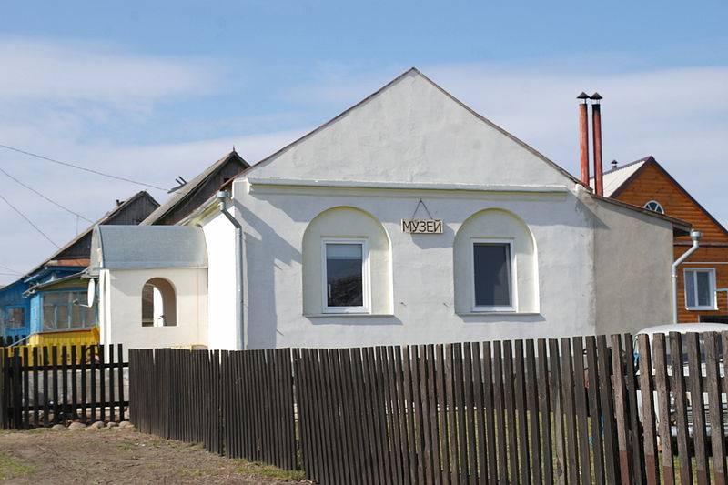 File:Private Local History Museum, Kirov str., urban settlement Mir, Kareličy raion, Grodno Region, Republic of Belarus.JPG