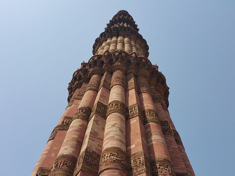 File:Qutub minar xxx.jpg