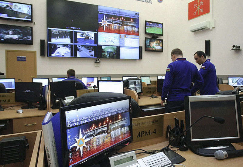 File:RIAN archive 711258 Russia's first Comprehensive Security System Center opens in St Petersburg.jpg