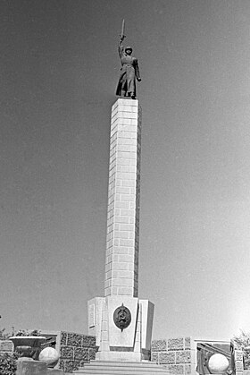 Monumento a los caídos de la 10ª División de la NKVD en Volgogrado.
