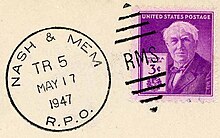 R.P.O. postal cancellation applied to mail handled in the railway post office car of Nashville, Chattanooga and St. Louis Railway's Nashville & Memphis train No. 5, the inaugural eastbound run of the City of Memphis. RPO-cancel-w.jpg