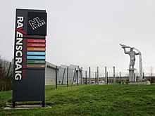 Recent sculpture by Ravenscraig Sports Facility (geograph 4810818).jpg