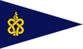 Drapeau du Royal Varuna Yacht Club de la Thaïlande. Traditionellement tous les clubs nautiques ont un drapeau utilisé comme identifiant du club.