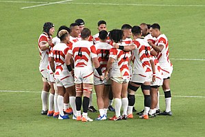 Japanische Rugby-Union-Nationalmannschaft: Organisation, Geschichte, Trikot, Logo und Spitzname