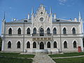 Prince Alexandru Ioan Cuza's Palace at Ruginoasa