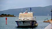 Thumbnail for File:SAR Croatia Trogir.jpg