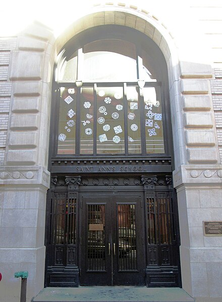 The entrance to the Bosworth Building