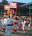 Festival Sansa Odori em Morioka