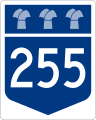 File:Saskatchewan Highway 255 (jct).svg