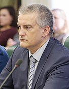 Сергей Аксёнов 2018.jpg